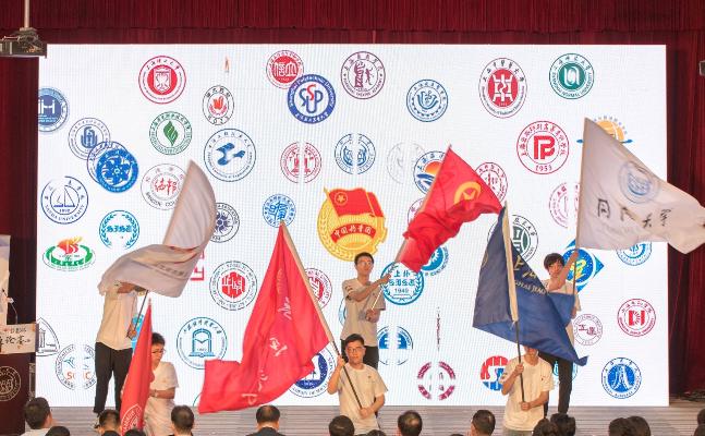 图为&ldquo;梦想杯&rdquo;第一届上海市大学生辩论赛开幕